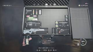 【実況】BIOHAZARD RE:4 まったりプレイ Part4