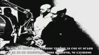 DMX - The Prayer VI (BG SUBS)