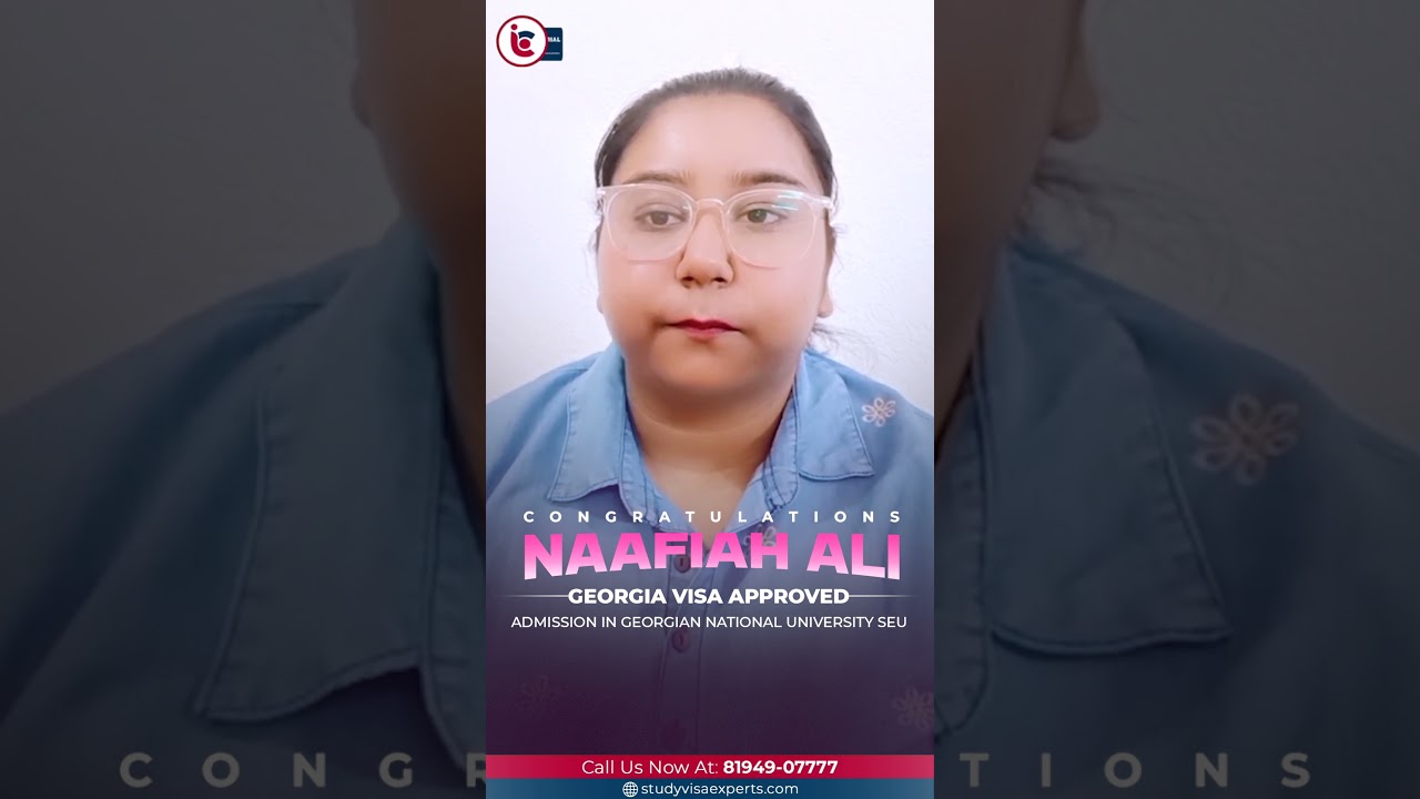 Naafiah Ali