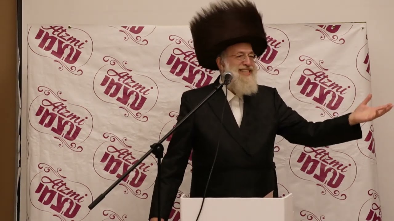 R' Aron Friedman - What can I do when I feel alone? - Atzmi 4