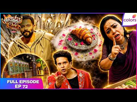 Laughter Chefs S3 | Full Episode - 72 | The Grand Finale | Colors TV