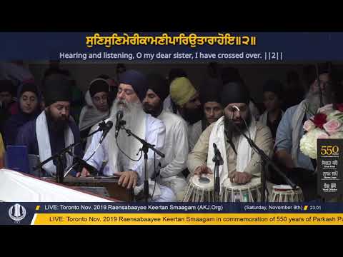 007 Toronto Nov. 2019 Saturday Evening - Bhai Harpreet Singh Jee Toronto