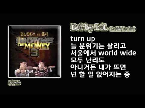 바비-l4l (Bobby-Lookin′ For Luv/가사/3699)