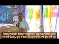 किसानों को मिलेगा अब कार्बन क्रेडिट क�