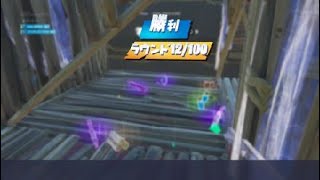 Fortnite_20191209212827