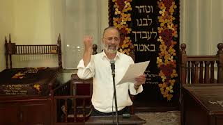 ראשית הגז - יצחק זאגא - פרשת שופטים תשפ"ה (הרב יצחק חי זאגא) - התמונה מוצגת ישירות מתוך אתר האינטרנט יוטיוב. זכויות היוצרים בתמונה שייכות ליוצרה. קישור קרדיט למקור התוכן נמצא בתוך דף הסרטון