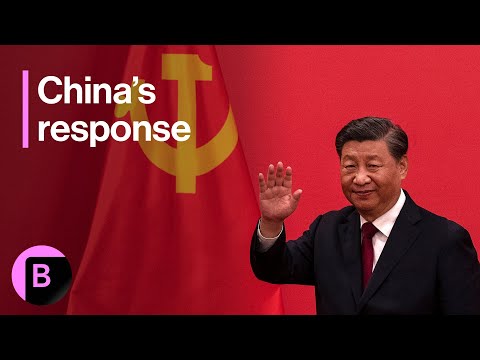 中國關稅對策：官員權衡刺激措施應對特朗普措施 (China Tariffs Response: Officials Weigh Stimulus to Counter Trump Measures)