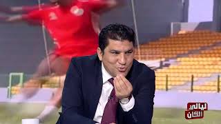 Layeli El CAN Episode 22 09-01-2026 Partie 03