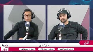 محمد: الغرور دمّر مشروع جمال بلماضي مع الجزائر والجمهور كان الضحية