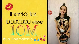 Download lagu ปี้(จน)ป่น - [ เอ มหาหิงค์ ] MAHAHING feat.บัว กมลทิพย์ [Cover by บัว กมลทิพย์ ] mp3