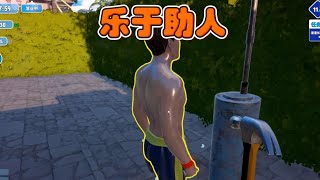 从来没有这么忙过！