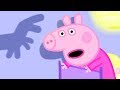 Making Shadow Puppets With Peppa Pig Peppa Pig Official Family Kids Cartoon