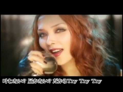 Revolver〜AYA KAMIKI feat. GOLGO13