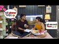 I Want A Divorce Divorce Prank On My Wife