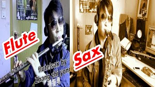 Ain't No Sunshine Flute/Sax