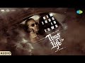 New Thug In Town Audio Thug Life Kamal Haasan Mani Ratnam STR AR Rahman RKFI MT RG