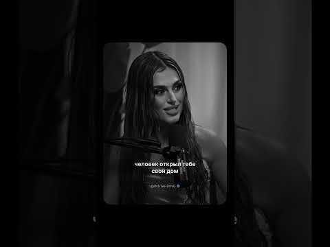 Неудобная правда о друзьях