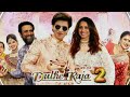 Dulhe Raja 2 की कहानी हुई लीक || Dulhe Raja 2 Movie Story in Hindi || Upcoming Films
