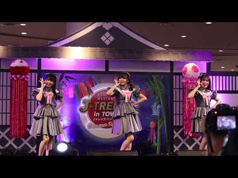 Souzoujou no Fruits - LAST IDOL THAILAND ( Aozora T-Shirt ) @J-TRENDS in TOWN Central Westgate