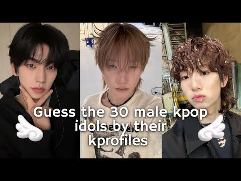 Kprofules