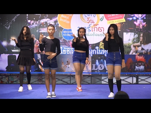 170211 cover BLACKPINK - PLAYING WITH FIRE @ JJ One Cover Dance (Audition)