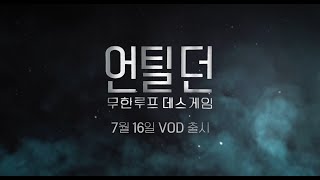 퀘이사존