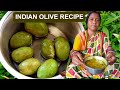 Jolpai Tok Recipe - Indian Olive Recipe - জলপাই টক রান্না