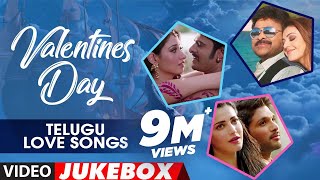 Telugu Super Hit Love Video Songs - Valentines Day Special | Telugu Video Songs