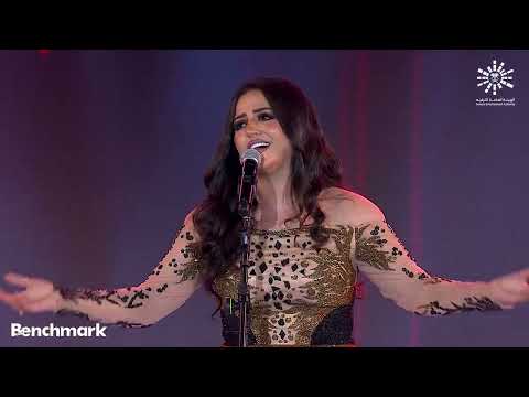 ايمان عبدالغني - انت عمري من حفل موسم جدة 2022