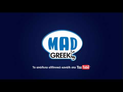 Σπύρος Σπυράκος-Τι σου λέει για μένα