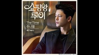 [AUDIO] The Time - Juniel (주니엘)