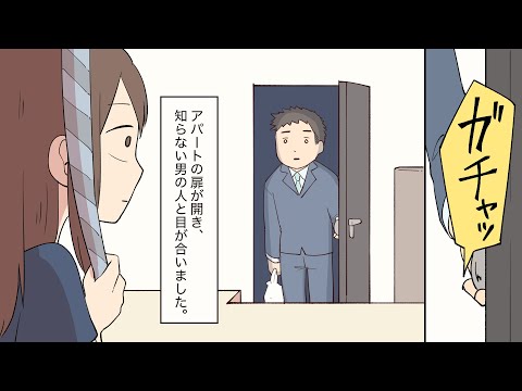 文章を元に、ゆるくて笑える漫画を制作します 企業紹介やあるあるネタを取っ付きやすい印象にしたい時に