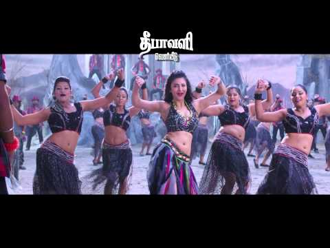 Poojai - TV Promo 2 | Vishal, Shruti Haasan | Hari | Yuvan