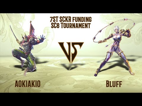 AOKIAKIO (Yoshimitsu) VS Bluff (Ivy) - SCKR Online Tournament (11.07.2020)