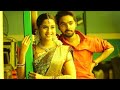 South Movie Old Is Gold Song Status South Movie Seen Viral Southmoviestatus Status Video