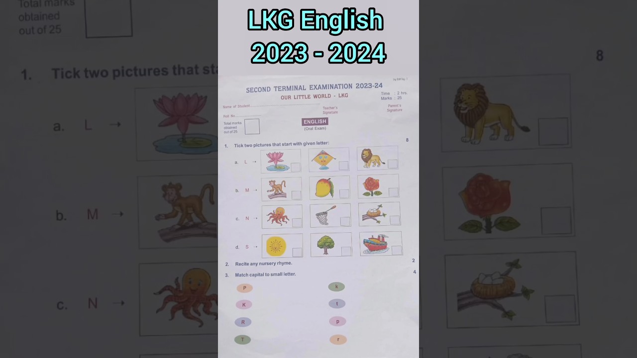 Lkg English second term exam question paper