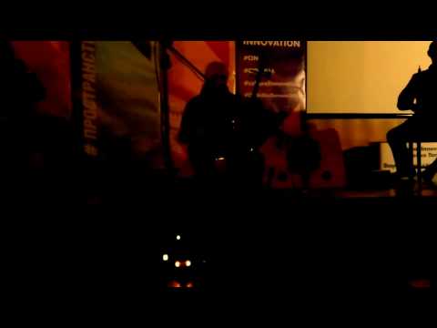 SHAMANI Trio - The end of Veliko Tarnovo concert 2016