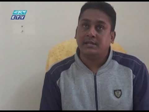 পঁচা ও নিম্নমানের পেঁয়াজ কিনতে বাধ্য করছে টিসিবি | ETV News