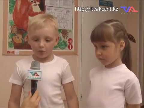 Выпуск программы «День» от 30 мая 2018г.