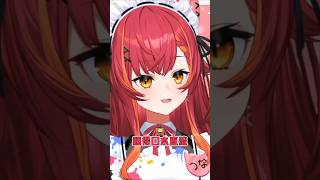 tsuna上学时的睡觉流口水遭到旁边女生嫌弃【猫汰つな/VSPO中文】