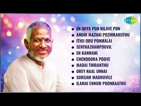 Top 10 Ilaiyaraaja Songs | En Iniya Pon Nilave | Ithu Oru Ponmalai | Madai Thiranthu