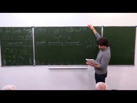 Seminar GDEq. Presymplectic gauge PDEs and Batalin-Vilkovisky formalism