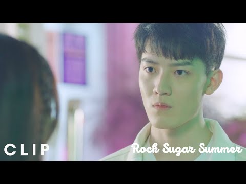 Clip EP17 Lai Duidui dan Jiang Zuo bertengkar | Rock Sugar SummerINDO SUB