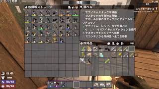 【7DTD】降谷萌路の終末旅行 6