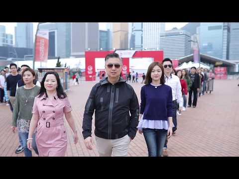 2017 CL Vision District