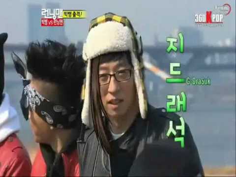G-DraSuk (MC Yoo JaeSuk) and G-Dragon cute action
