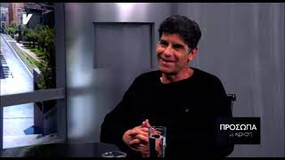 Γιάννης Μπέζος, ηθοποιός, Πρόσωπα με κρίση, SBS, 03/01/18