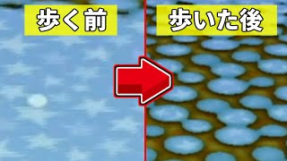 「街へいこうよ どうぶつの森」の評価が低めだった理由