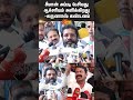 Karunas Condemns Seeman Speech Seeman Case Karunas Speech Sun News