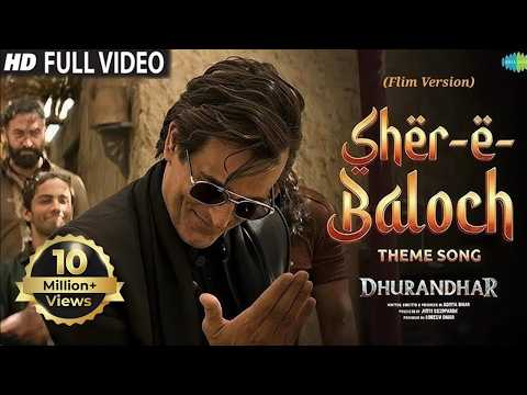 Fa9la, Rehman Dakait Entry SongDhurandhar | Rackstar Ft. AkshayeKhanna Ranveer Singh | new song